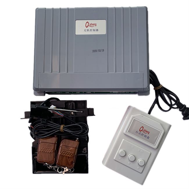 伸縮門(mén)控制器