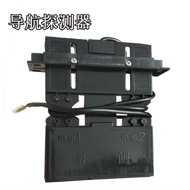 伸縮門(mén)控制器